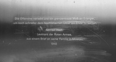  web Oderradweg-km-39.5-Kienitz-Stele-Konrad-Wolf