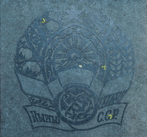 Mai 2020 sowjetischer Ehrenfriedhof Müncheberg
