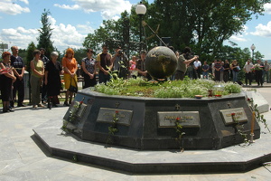 013. DSC 7035