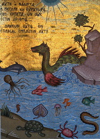 201105Zypern(II) (336)b