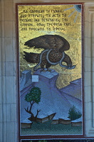 201105Zypern(II) (339)