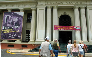 2008 07 ab 16 Nicaragua Teil 5 542