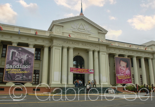 2008 07 ab 16 Nicaragua Teil 5 631 1