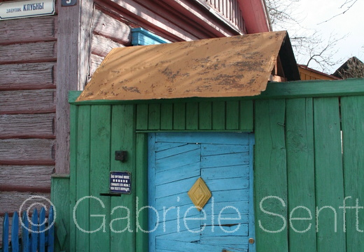 bilder gomel 2007 131