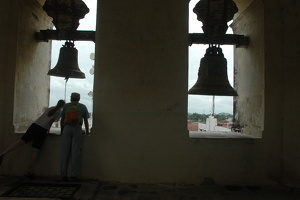 Nikaragua 08 07 15-18 (567)